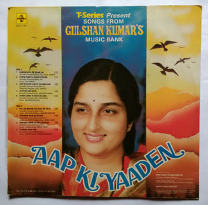 Aap Kiyaaden " T - Series Present Songs From Gulshan Kumar Music Bank "