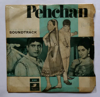 Pehchan ( EP 45 RPM )