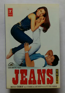 Jeans " Hindi "