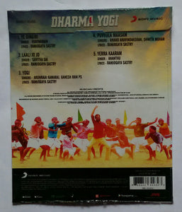 Dharma Yogi