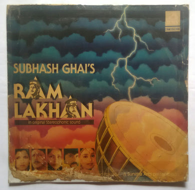 Ram Lakhan