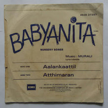 Babyanita - Nursery Songs " Tamil " ( EP 45 RPM )