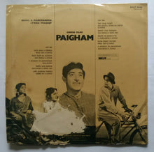Paigham