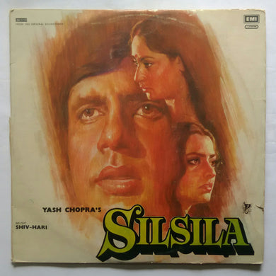 Silsila