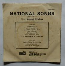 National Songs ( Tamil Topical ) " EP 45 RPM "