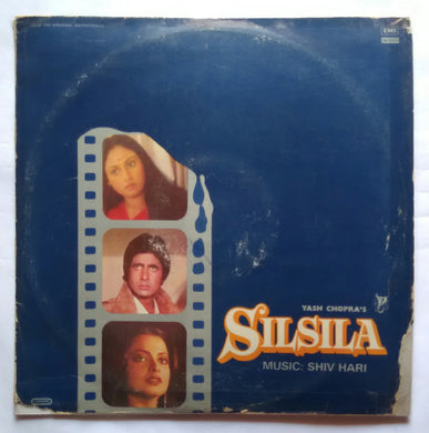 Silsila