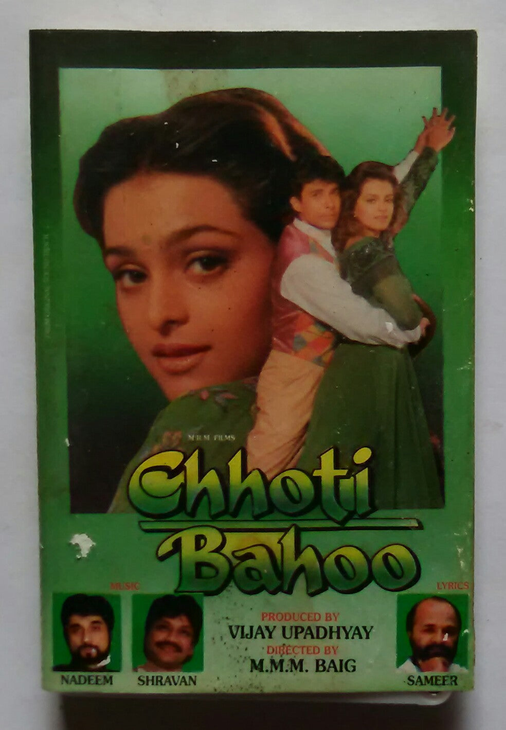 Chhoti Bahoo