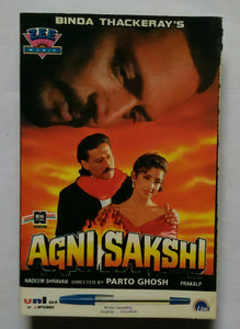 Agni Sakshi