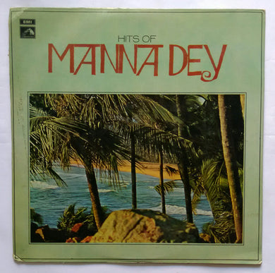 Hits Of Manna Dey ( Bengali Modern Songs )