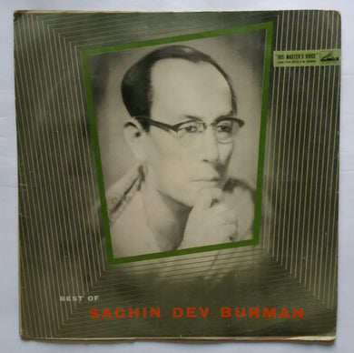 Best Of Sachin Dev Burman ( Bengali Song )
