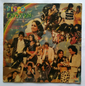 Disco Toofan " Hits Of Decade Set To A Non - Stop Disco Beat " Music India's Disco Sound