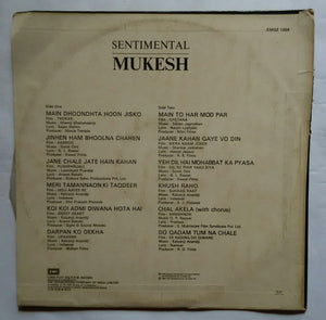 Sentimental Mukesh