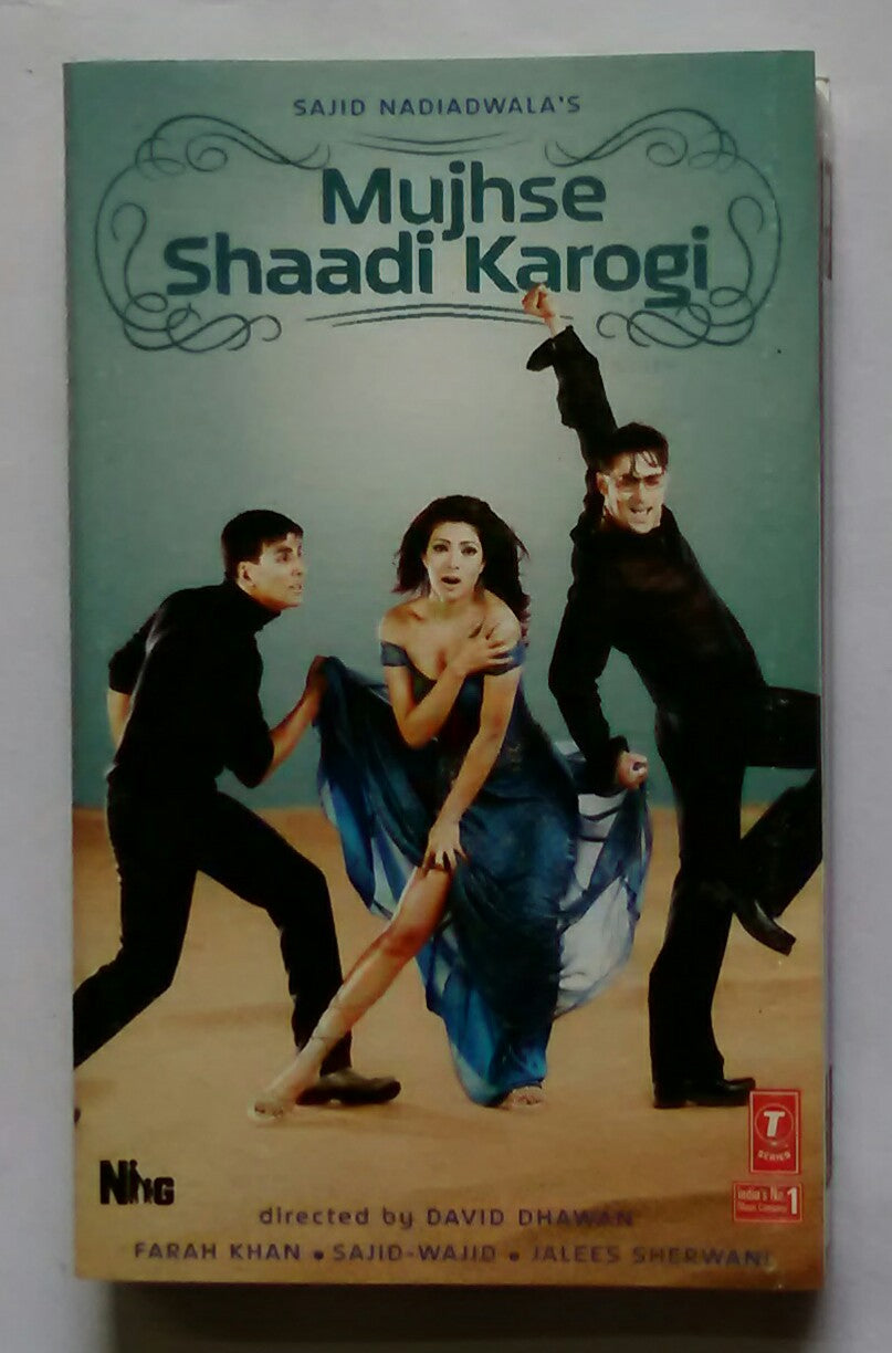 Mujhse Shaadu Karogi