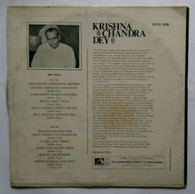 Krishna Chandra Dey " Bengali Devotional songs "