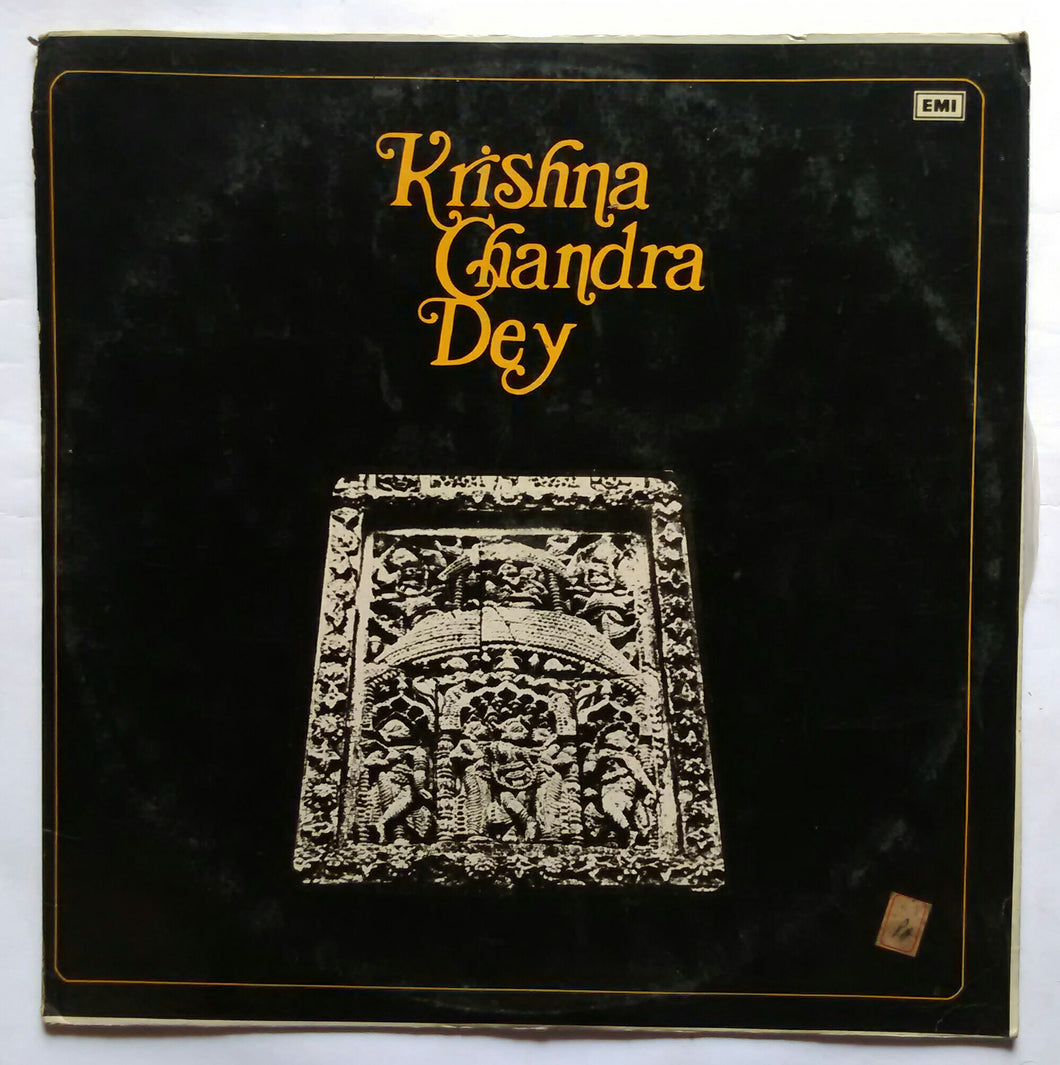 Krishna Chandra Dey 