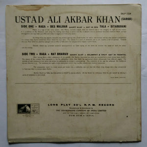 Ustad Ali Akbar Khan ( Sarod )