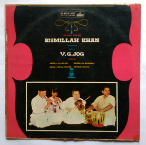 Shehnai Nawaz - Bismillah Khan " Shehnai " With V. G. Jog " Violin "