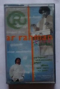 A R Rahman In Dubai " Tamil Album "