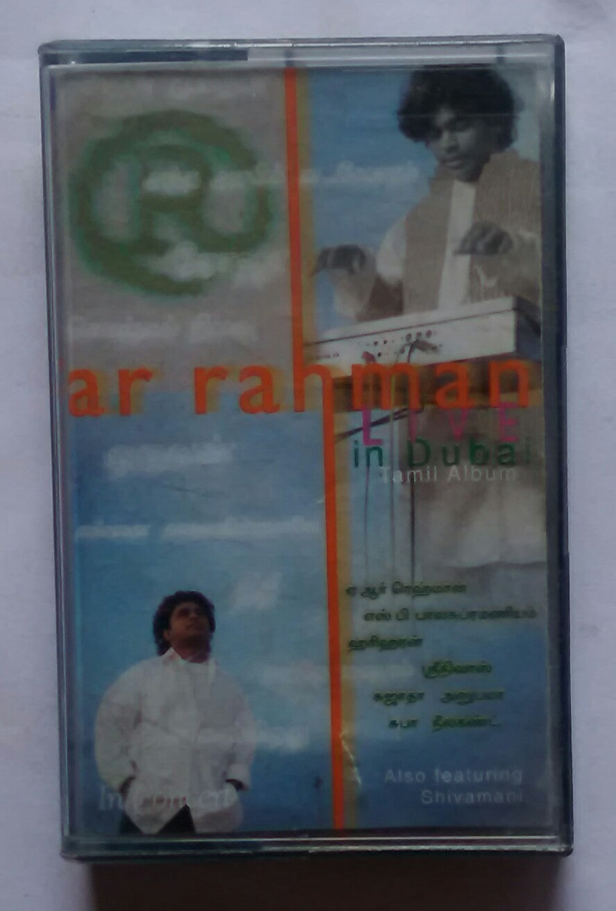 A R Rahman In Dubai 