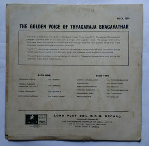 The Golden Voice Of Thyagaraja Bhagavathar
