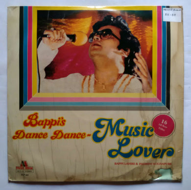 Bappi's Dance Dance - Music Lover 