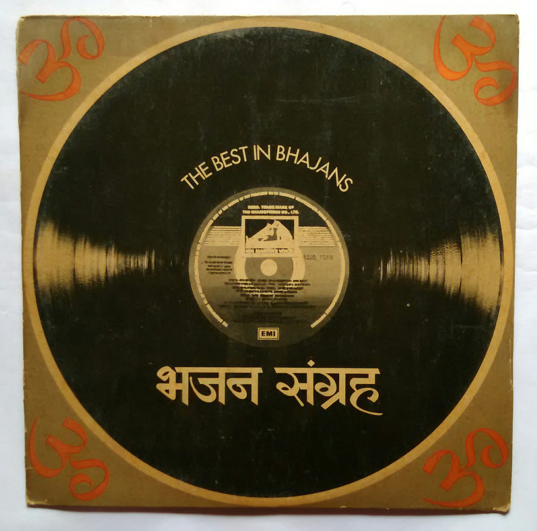 The Best In Bhajans ( Hindi )