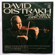 David Oistrakh