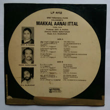 Makkal Aanaiittal