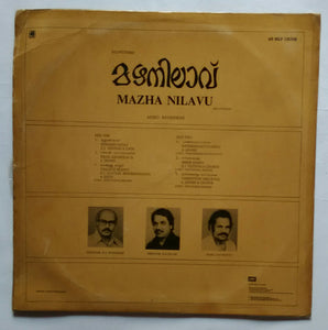 Mazha Nilavu ( Malayalam ) LP 45 RPM