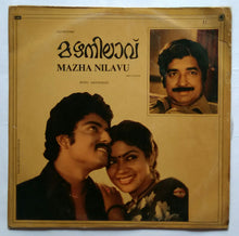Mazha Nilavu ( Malayalam ) LP 45 RPM
