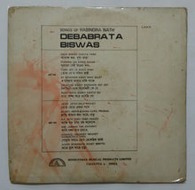 Songs Of Rabindranath - Debabrata Biswas " Bengali "