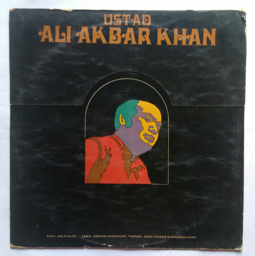 Ustad Ali Akbar Khan 
