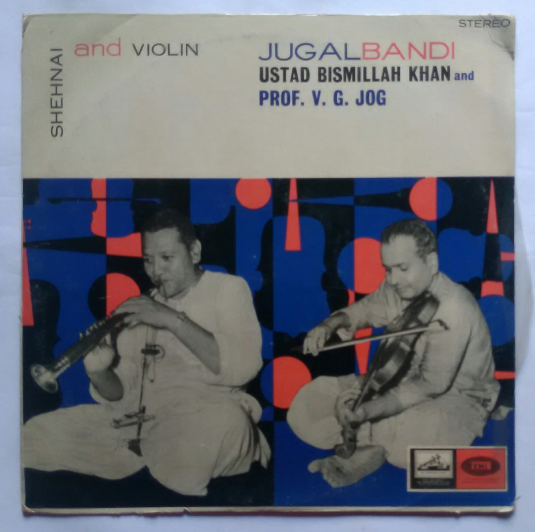 Shehnai & Violin Jugalbandi 