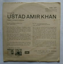 Ustad Amir Khan  " Tabla : Afaque Hossain "