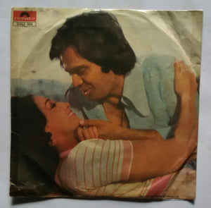 Julie ( Maxi EP , 33/ RPM ) Side A : Dil Kya Kare , Side B : Yeh Raten , My Heart Is Beating ( English )