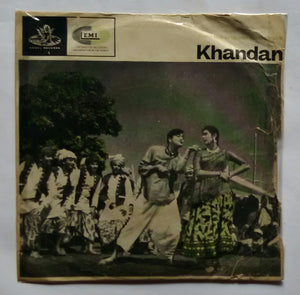 Khandan ( EP , 45 RPM )