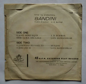 Bandini ( EP , 45 RPM )