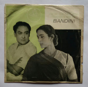 Bandini ( EP , 45 RPM )