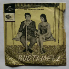 Budtameez ( EP , 45 RPM )
