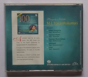 100 Years Of Recorded Music In India " Sangeet Kokila M. L. Vasanthakumari "  Vol : 1