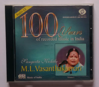 100 Years Of Recorded Music In India 