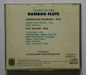 Charm Of The Bamboo Flute - Hariprasad Chaurasia ( Flute ) , Dr. N. Ramani ( Flute )