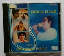 Kishore Kumar Sings For Amitabh Bachchan