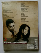Vaaranam Aayiram - Special Premium Pack" Set Of One Video Song DVD & One Audio CD "