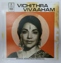 Vichithra Vivaaham ( EP , 45 RPM )