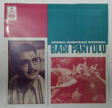 Badi Pantulu ( EP , 45 RPM )