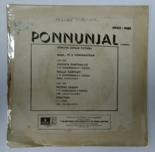 Ponnunjal ( EP, 45 RPM )