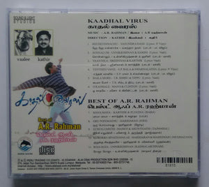 Kaadhal Virus / Best Of A. R. Rahman