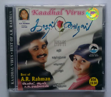 Kaadhal Virus / Best Of A. R. Rahman