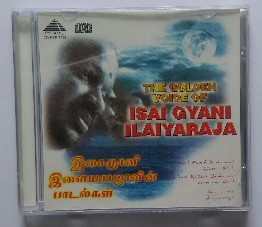 The Golden Voice Of Isai Gyani Ilaiyaraaja